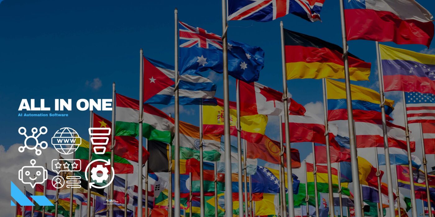 International flags on flagpoles promoting multi-language concierge chatbots for the Tourism Industry